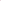 Suit Debbie Pink